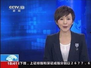 赣榆楼市爆料新闻联播,新闻联播揭秘最新市场走向  第2张