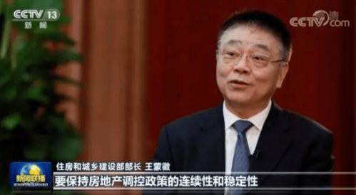 赣榆楼市爆料新闻联播,新闻联播揭秘最新市场走向  第3张