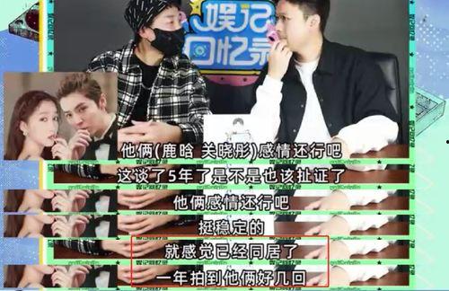狗仔爆料小鬼视频大全,小鬼视频大全大曝光  第3张
