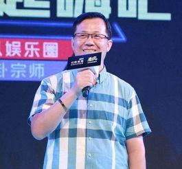 何君爆料娱乐圈事件真相,何君爆料事件始末  第2张