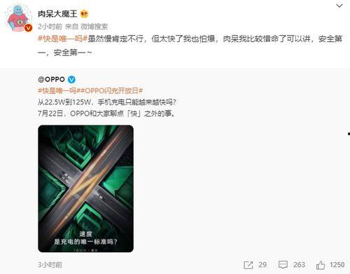 重点爆料视频大全最新,最新重点爆料视频大盘点  第3张