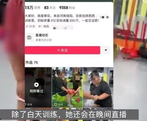 翠花邻居爆料视频下载,揭秘事件背后惊人真相