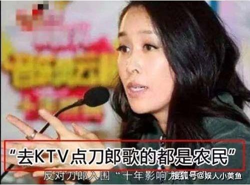 郑姐爱音乐爆料视频,音乐界幕后故事，独家爆料视频大公开  第3张