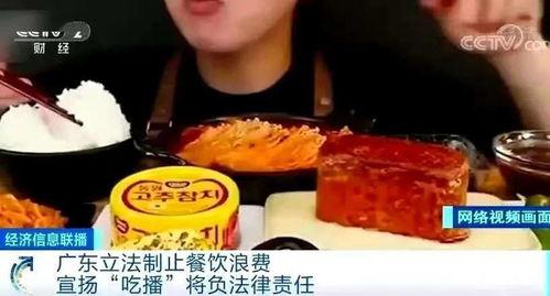 网红大红袍爆料视频播放,爆款视频背后的播放奇迹  第3张