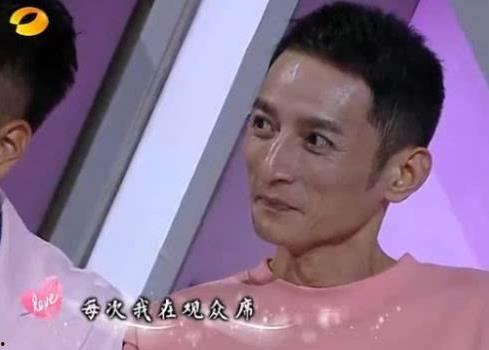 何炅爆料维嘉恋爱视频,揭秘明星私生活幕后真相  第3张
