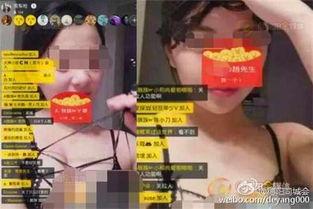 成都爱帝宫爆料事件视频,揭秘奢华月子中心背后的真相  第3张
