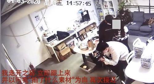 成都彩虹爆料事件视频,视频揭露惊人真相  第3张