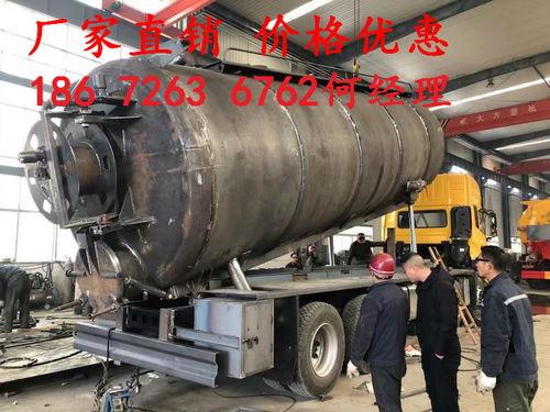渭南新闻爆料热线,倾听民声，守护城市和谐  第2张