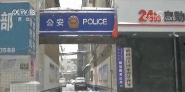 渭南新闻爆料热线,倾听民声，守护城市和谐  第3张