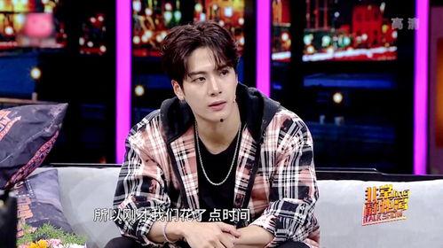 王嘉尔爆料娱乐节目,娱乐节目背后的真实故事