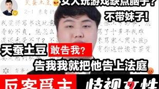 咖喱兄弟爆料视频大全在线观看  第2张