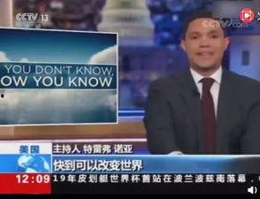 宝娃节目爆料最新一期完整版,最新一期完整版揭秘惊人内幕  第2张