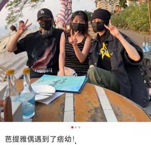 知情人士爆料陆文臣视频,知情人士揭秘背后惊人真相  第2张