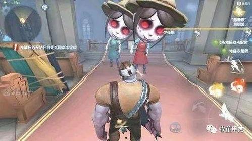 第五人格血包爆料视频大全,揭秘游戏暗藏玄机与角色秘密  第3张