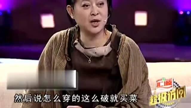 超级访问倪萍在线观看,重温经典访谈，感受岁月温情  第2张