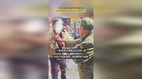 老兵服最新爆料图片高清,高清图揭秘神秘战服细节  第3张