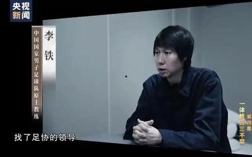 孙怡友人爆料事件真相视频,揭秘真相背后的惊人内幕