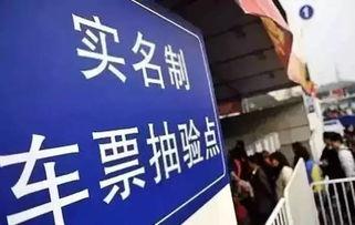 吉林省抖音新闻爆料电话,守护城市安全，共建和谐家园”