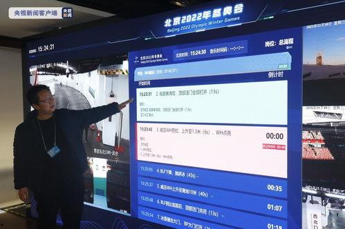 航天总师爆料视频播放下载,视频播放下载背后的技术奥秘  第3张