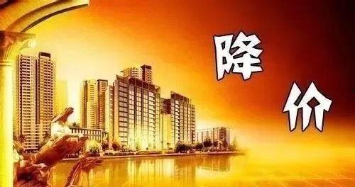 邢台房地产爆料事件最新,揭露行业乱象，引发公众关注  第2张