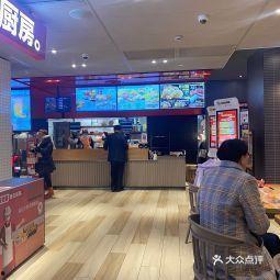 延吉饭店爆料视频大全,揭秘美食背后的故事  第2张