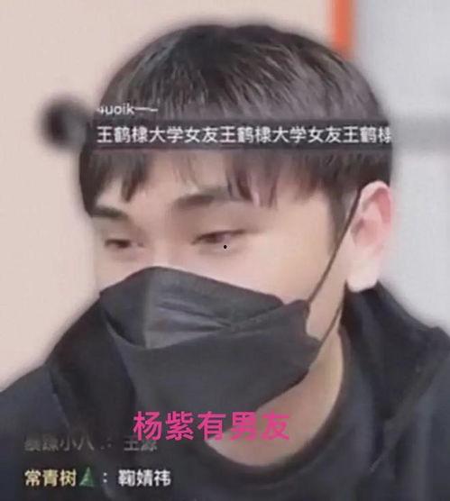 狗仔为什么爆料假新闻  第2张