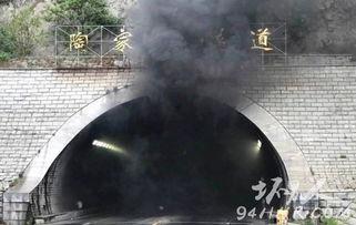 威海最新爆料事件  第3张