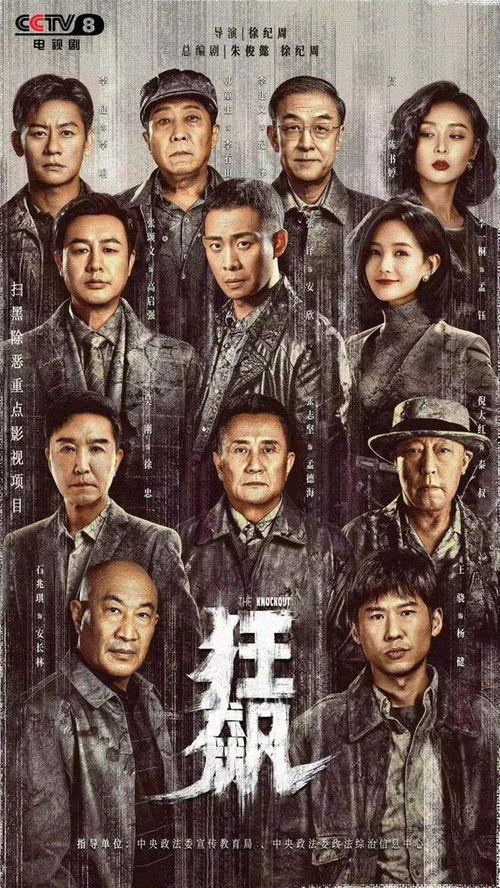 乌鸦爆料三秒视频在线观看,揭秘幕后真相