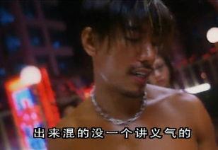 乌鸦爆料三秒视频在线观看,揭秘幕后真相  第3张