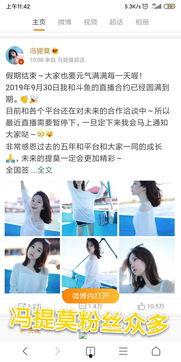 快手达摩最新爆料,揭秘网红幕后故事与行业动态  第2张