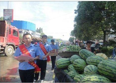 沛县吃瓜最新事件爆料,揭秘背后真相与争议  第2张