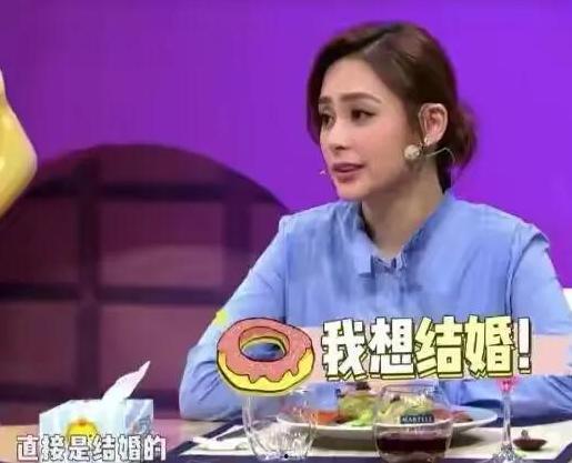 阿娇爆料新闻事件,娱乐圈不为人知的真相曝光  第3张