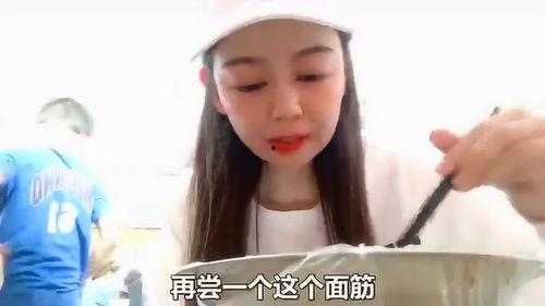 美女被闺蜜爆料了视频,美女视频引发热议
