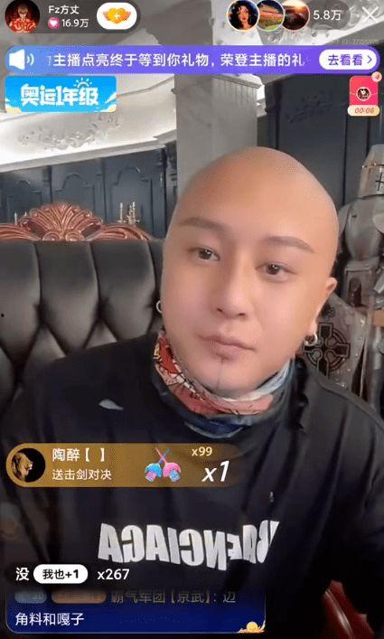 清河李哥爆料视频播放网站,热门内容一网打尽