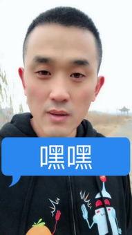 清河李哥爆料视频播放网站,热门内容一网打尽  第3张