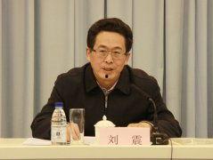刘震最新爆料视频,事件背后惊人真相  第3张