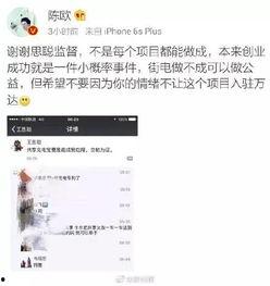 今日爆料热门话题有哪些,揭秘最新爆料话题  第2张