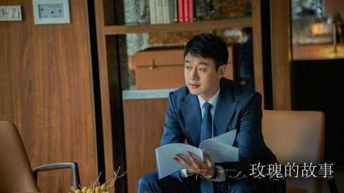 李武的爆料事件视频,揭秘背后惊人真相  第2张