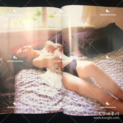 生稲 在线观看,探寻生命之源的奇幻之旅  第3张