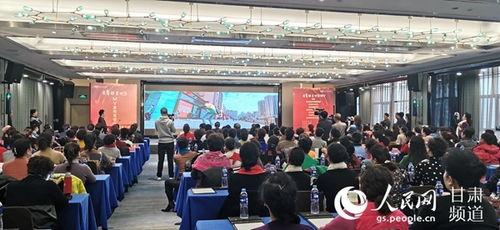 兰州文明城市爆料视频最新,爆料视频展现城市蜕变瞬间  第3张