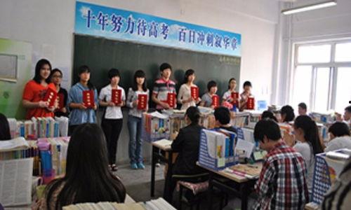 致远学校学生爆料视频,揭秘校园生活幕后真相  第3张