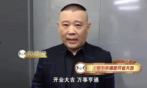 杜旭东视频爆料最新消息,揭秘娱乐圈最新内幕！  第3张
