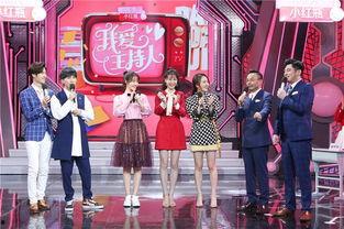 梁田娱乐爆料,揭秘娱乐圈幕后真相  第2张