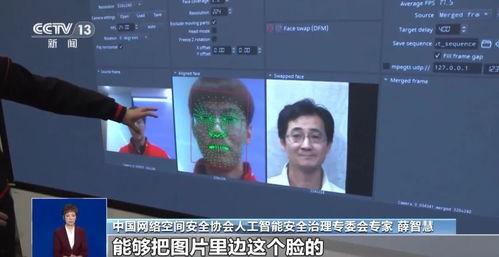 迪拜爆料网赌视频真实吗,揭秘真实内幕还是网络谣言？