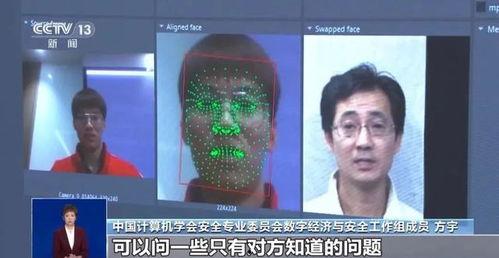 迪拜爆料网赌视频真实吗,揭秘真实内幕还是网络谣言？  第2张