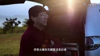 看见 在线观看,探寻真实世界的深度解读  第2张