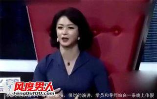明星大爆料乐嘉是谁啊视频,知名主持人乐嘉的幕后故事  第3张