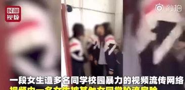 长春爆料女孩事件视频,真相与争议的交织