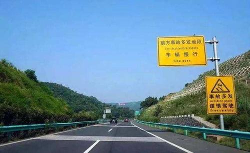 桂林高速爆料事件最新消息,最新进展揭秘，真相大白！  第3张