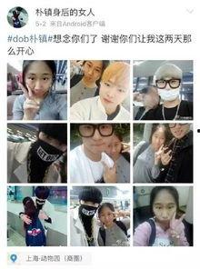 琪姐吃瓜小说在线阅读免费,揭秘娱乐圈幕后真相，免费畅读独家小说